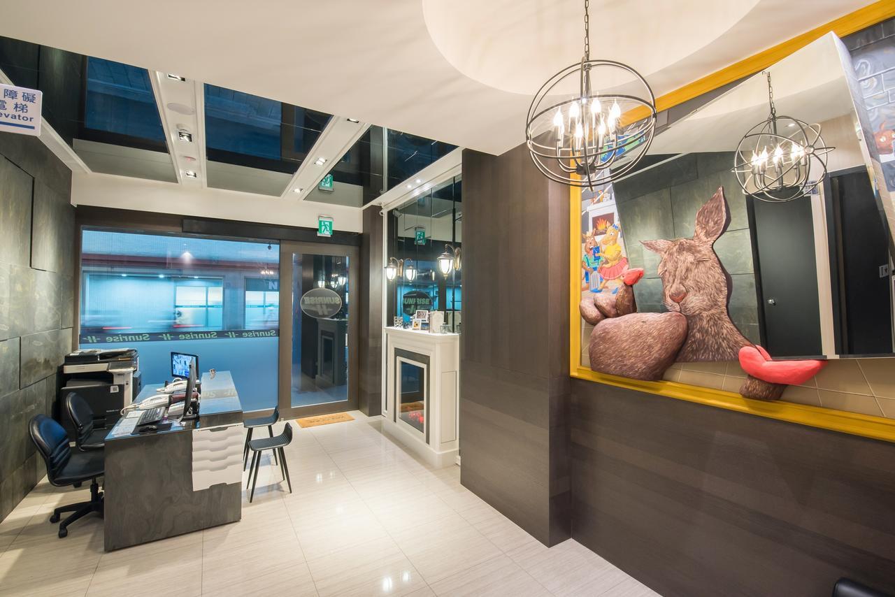 Sunrise Business Hotel - Ximen New Taipei City Extérieur photo