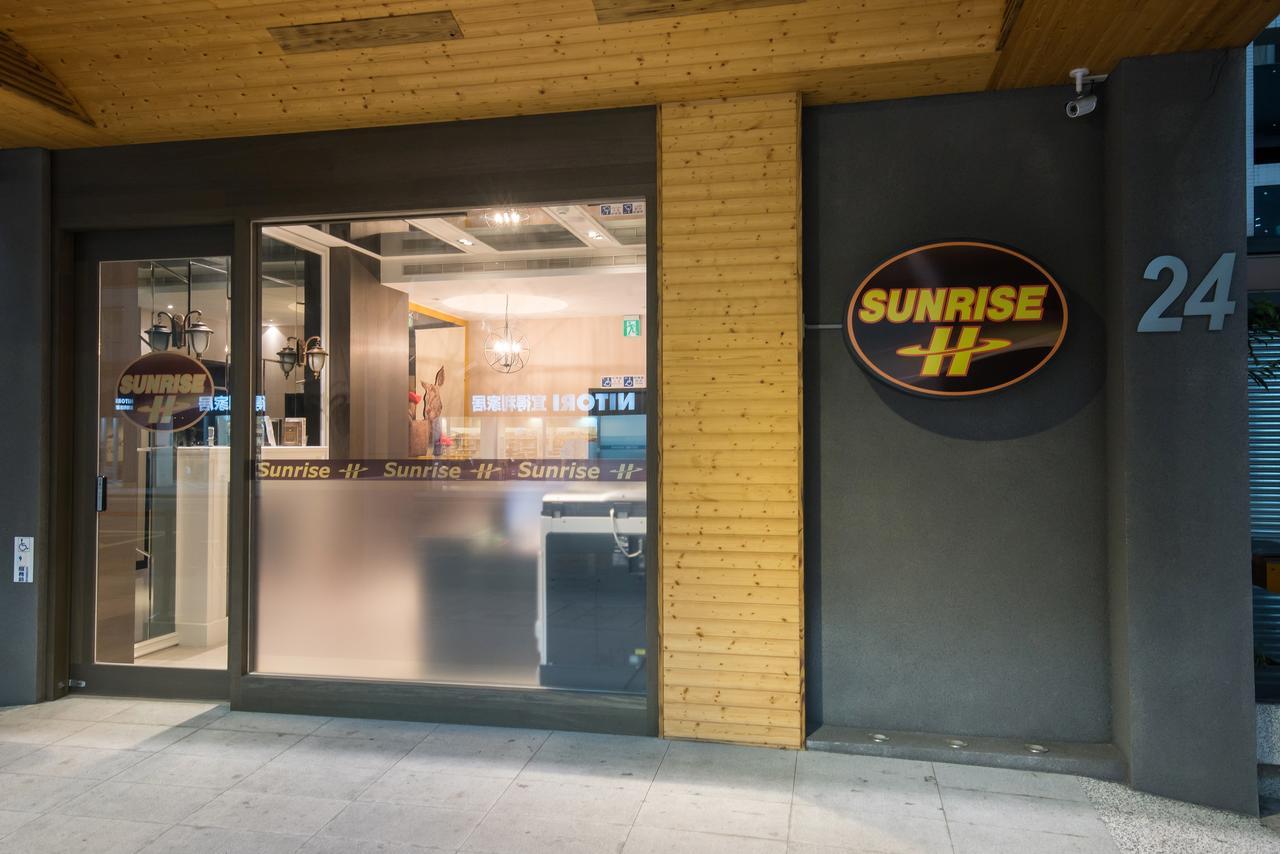 Sunrise Business Hotel - Ximen New Taipei City Extérieur photo